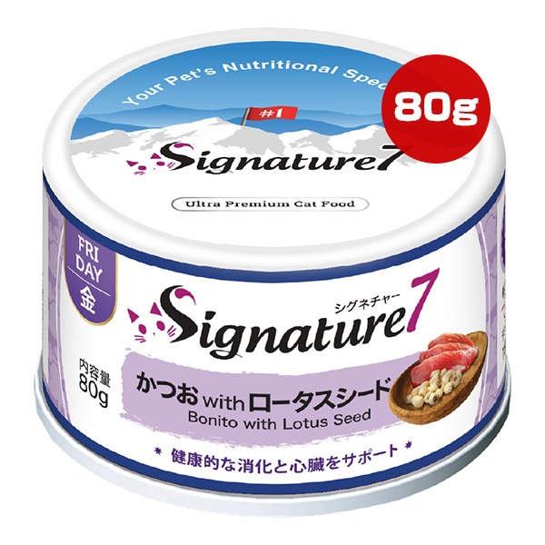 �����ͥ��㡼�� ���Ĥ����������������� 80g �ե��󥿥�������