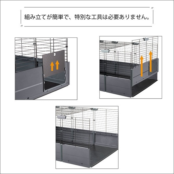 小動物・鳥,モルモット・チンチラ,ケージ | RunPet -ランペット- 本店