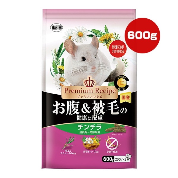 �ץ�ߥ���쥷�� ������� ��ʢ�����Ӥη򹯤���θ 600g[200g��3��] ����������