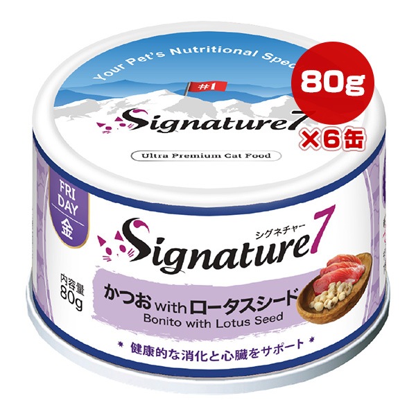 �����ͥ��㡼�� ���Ĥ����������������� 80g��6�� �ե��󥿥�������
