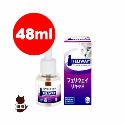 キャットグッズ,ボディケア,フェロモン製品 | RunPet -ランペット- 本店