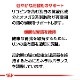 ������륫�ʥ� FHN �������� ���ƥ��饤���� 12+ 4kg