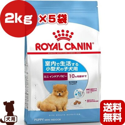 ������륫�ʥ� SHN �ߥ� ����ɥ� �ѥԡ� 2kg��5��