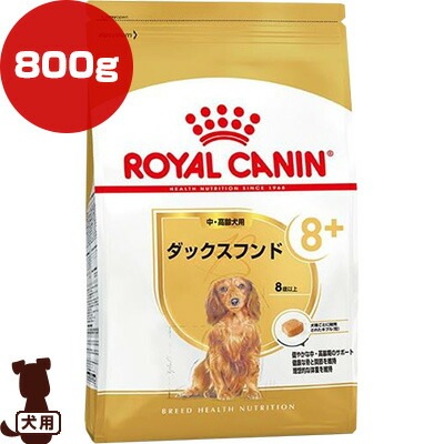 ������륫�ʥ� BHN ���å����ե�� �桦������ 800g