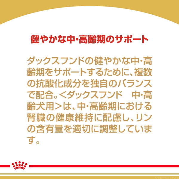 ������륫�ʥ� BHN ���å����ե�� �桦������ 800g