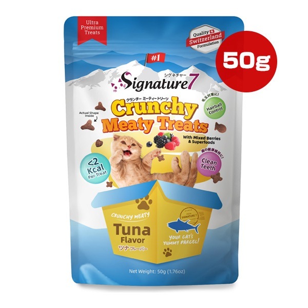 �����ͥ��㡼�� �������� �ߡ��ƥ����ȥ꡼�� �ĥʥե졼�С� 50g �ե��󥿥�������