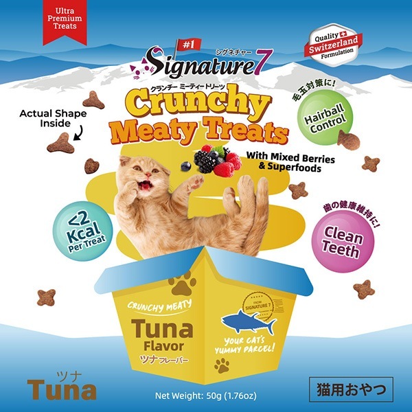 �����ͥ��㡼�� �������� �ߡ��ƥ����ȥ꡼�� �ĥʥե졼�С� 50g �ե��󥿥�������