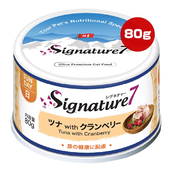 �����ͥ��㡼�� �ĥʡ������٥꡼ 80g �ե��󥿥�������