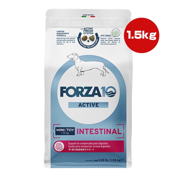 ドッグフード,FORZA10,アクティブシリーズ | RunPet -ランペット- 本店