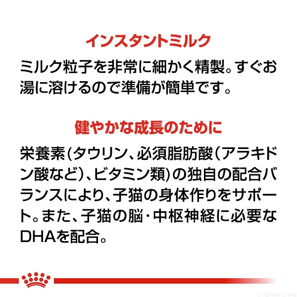 ������륫�ʥ� FHN �٥ӡ�����å� �ߥ륯 300g