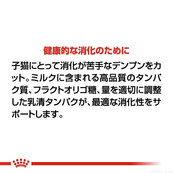 ������륫�ʥ� FHN �٥ӡ�����å� �ߥ륯 300g