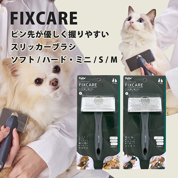 ドッググッズ,ヤマヒサ,Petio(ペティオ) | RunPet -ランペット- 本店