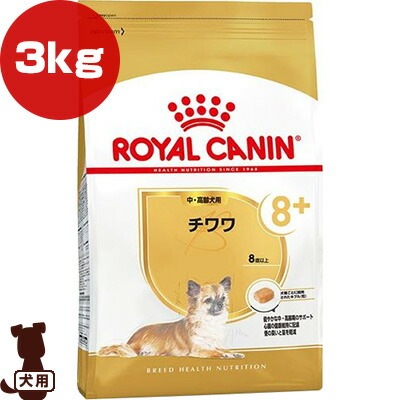 ������륫�ʥ� BHN ����� �桦������ 3kg