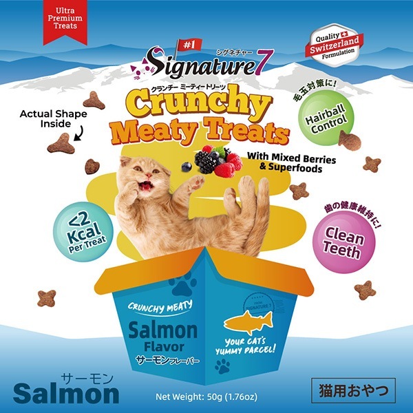 �����ͥ��㡼�� �������� �ߡ��ƥ����ȥ꡼�� �������ե졼�С� 50g �ե��󥿥�������