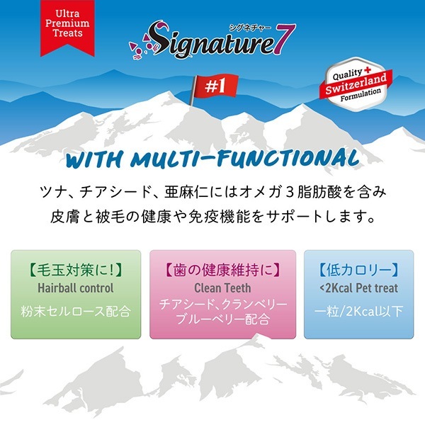 �����ͥ��㡼�� �������� �ߡ��ƥ����ȥ꡼�� �������ե졼�С� 50g �ե��󥿥�������