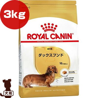 ������륫�ʥ� BHN ���å����ե�� ������ 3kg