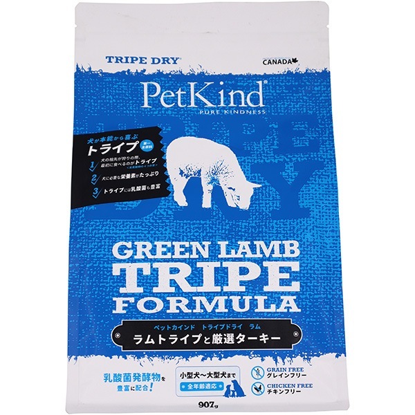 �ڥåȥ������ �ȥ饤�ץɥ饤 ���꡼����ȥ饤�� 907g