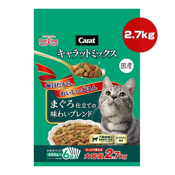 キャットフード CAT ファーストチョイス ChoiceS 食わずぎらいの子に 成猫1歳以上