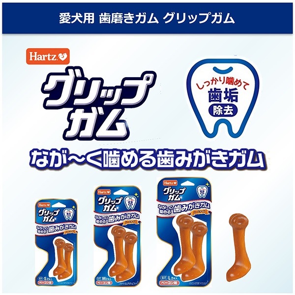 ドッグフード,Hartz(ハーツ) | RunPet -ランペット- 本店