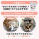 ФΥ르ȥߥ륯 130g ڥåȥץ