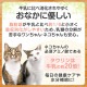 ФΥ르ȥߥ륯 130g ڥåȥץ