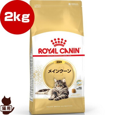 ������륫�ʥ� FBN �ᥤ�󥯡��� 2kg