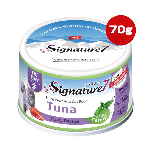 �����ͥ��㡼�� ���졼�ӡ� ����åȥ˥å� �ĥ� 70g