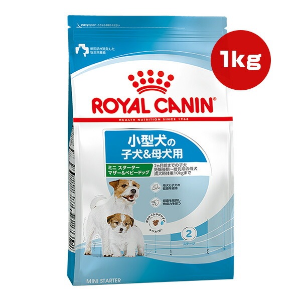 ������륫�ʥ� SHN �ߥ˥��������� �ޥ������٥ӡ��ɥå� 1kg