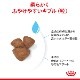 ������륫�ʥ� SHN �ߥ˥��������� �ޥ������٥ӡ��ɥå� 1kg
