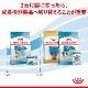 ������륫�ʥ� SHN �ߥ˥��������� �ޥ������٥ӡ��ɥå� 1kg