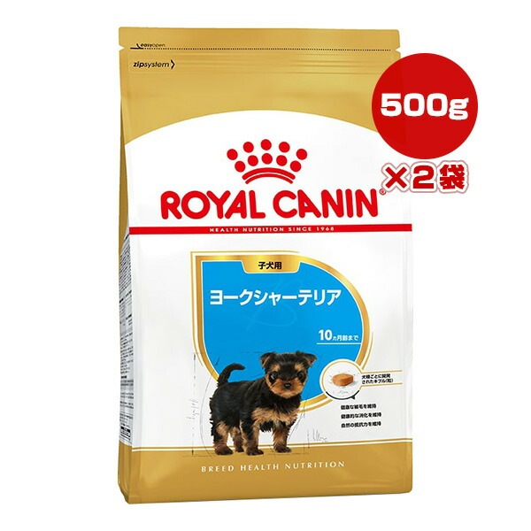 ������륫�ʥ� BHN �衼�����㡼�ƥꥢ �Ҹ��� 500g��2��