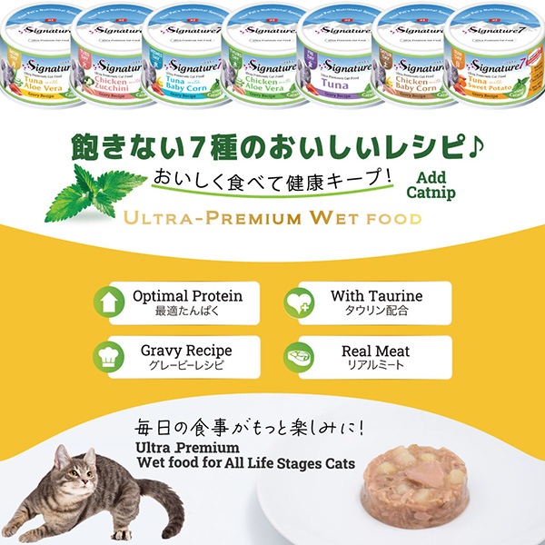 �����ͥ��㡼�� ���졼�ӡ� ����åȥ˥å� ������ with �٥ӡ������� 70g