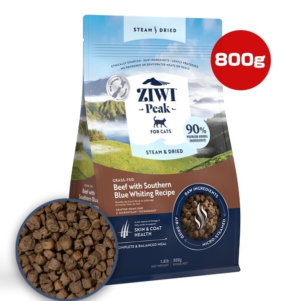 ziwipeakビーフレシピ4kg送料無料 ziwipeakビーフレシピ4kg送料無料 （キャットフード,ZIWI Peak