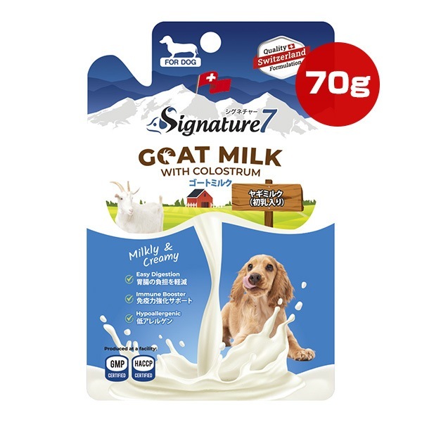 �����ͥ��㡼�� �ɥå������ȥߥ륯 70g �ե��󥿥�������