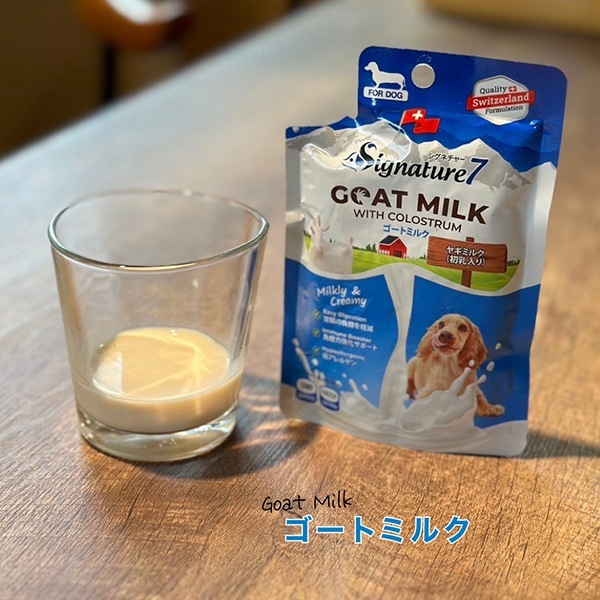 �����ͥ��㡼�� �ɥå������ȥߥ륯 70g �ե��󥿥�������