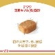 ������륫�ʥ� BHN ����� ������ 800g