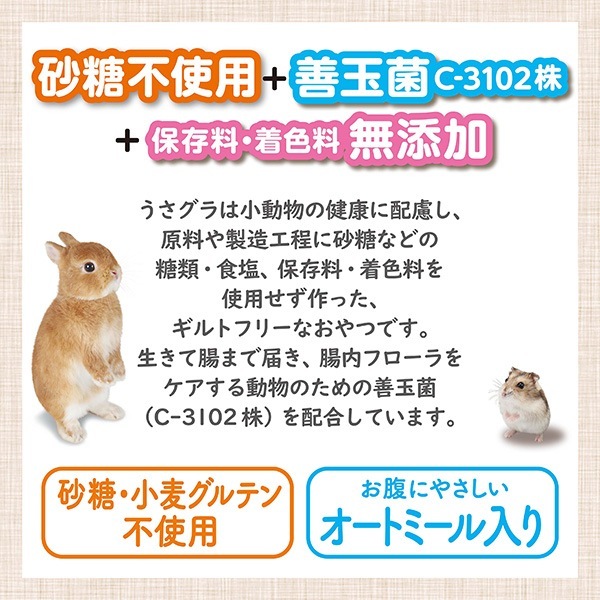 �������� ���������� ���ꥢ��ץ饹 150g �����å���