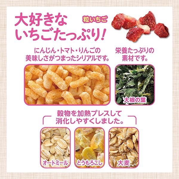 �������� ���������� ���ꥢ��ץ饹 150g �����å���
