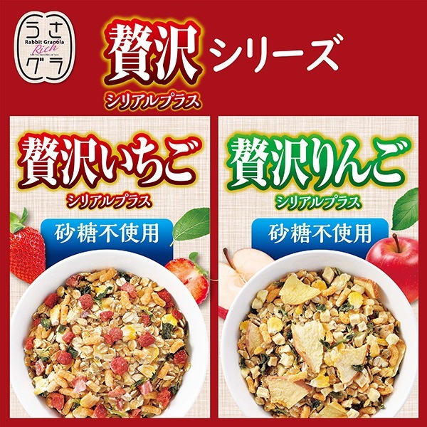 �������� ���������� ���ꥢ��ץ饹 150g �����å���