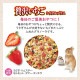 �������� ���������� ���ꥢ��ץ饹 150g �����å���