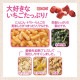 �������� ���������� ���ꥢ��ץ饹 150g �����å���