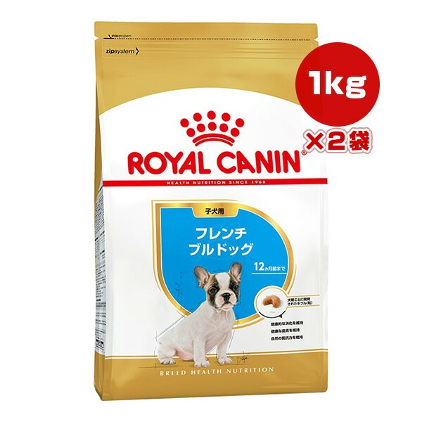 ������륫�ʥ� BHN �ե����֥�ɥå� �Ҹ��� 1kg��2��