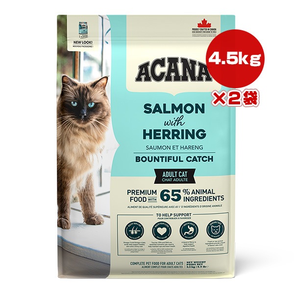 ڥڡʡۥ Хƥե륭åå 4.5kg2 ʥեߥ꡼ѥ t ڥå ա ǭ å ACANA ʡ