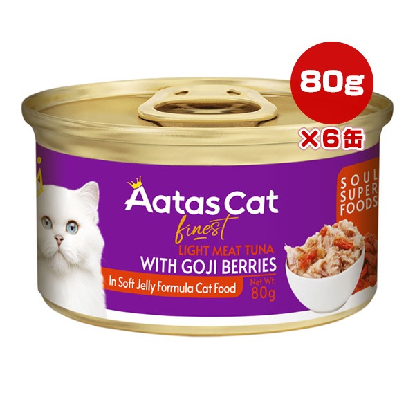 キャットフード an キャットフード,Aatas Cat(アタスキャット) | RunPet -ランペット- 本店