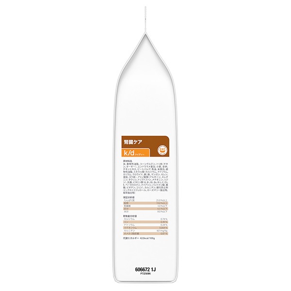 �ҥ륺 �ץꥹ����ץ����������å� ǭ�� k/d ������ �ɥ饤 2kg