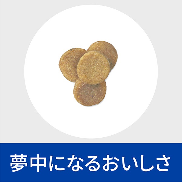 �ҥ륺 �ץꥹ����ץ����������å� ǭ�� k/d ������ �ɥ饤 2kg