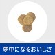 �ҥ륺 �ץꥹ����ץ����������å� ǭ�� k/d ������ �ɥ饤 2kg
