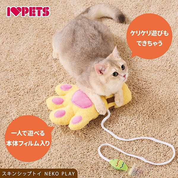 �ͥ��ץ쥤 �ȥ� �ܥ�ӥ��륳��