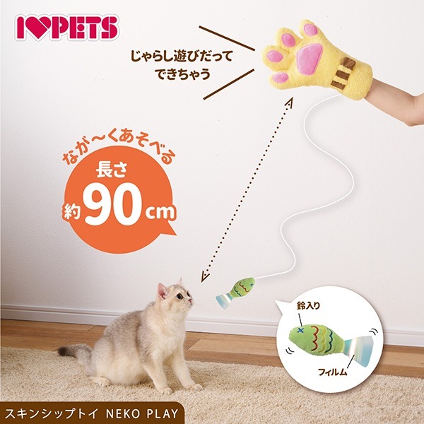 �ͥ��ץ쥤 �ȥ� �ܥ�ӥ��륳��