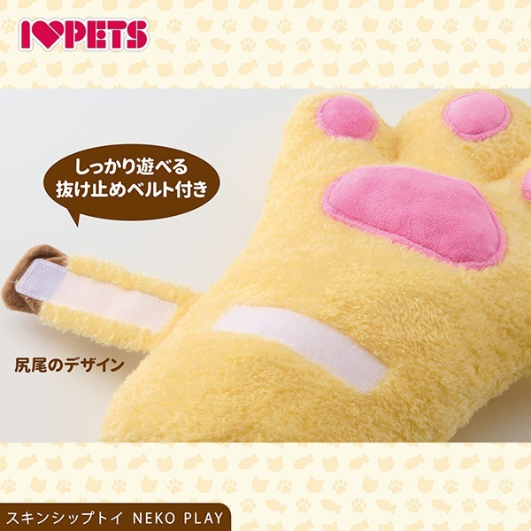 �ͥ��ץ쥤 �ȥ� �ܥ�ӥ��륳��